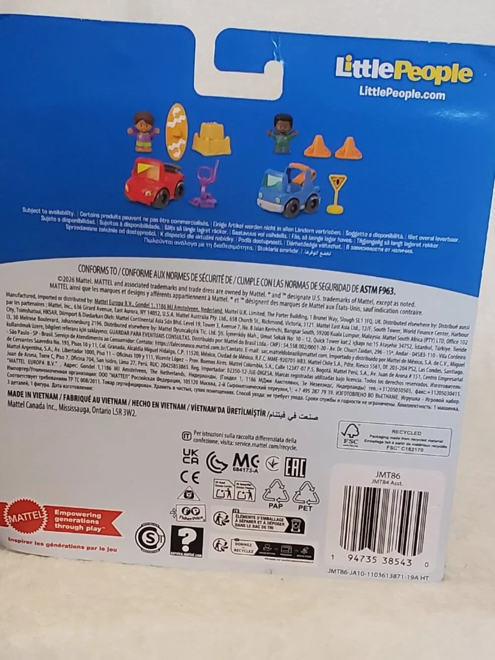 Little People Fishing Adventure 5 pc. set Brand New In Package HTF!